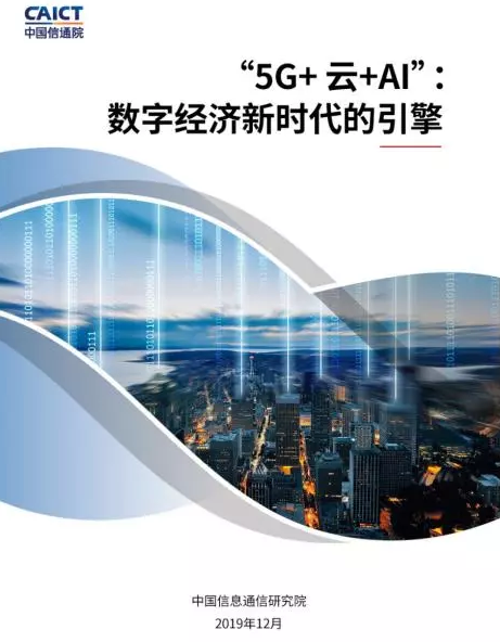 企業郵箱 企業郵箱