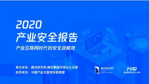 企業(yè)郵箱 企業(yè)郵箱