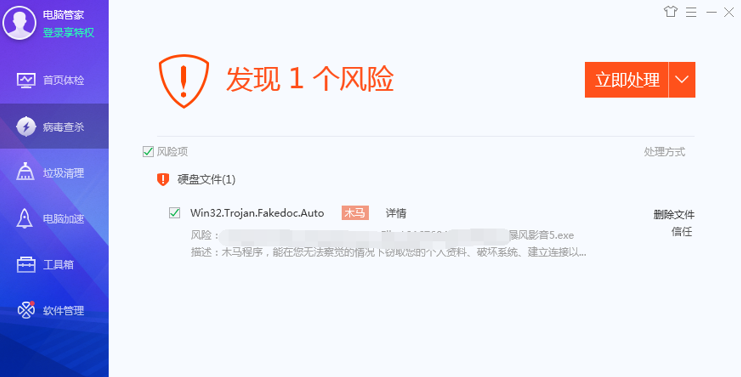 企業郵箱 企業郵箱