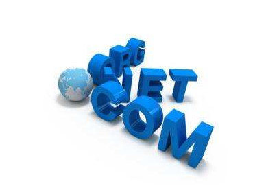 企業郵箱 企業郵箱