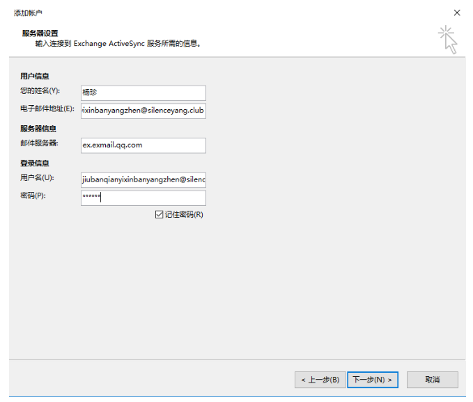 1607561014342327.png image.png