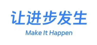 騰訊企業微信郵箱 騰訊企業微信郵箱