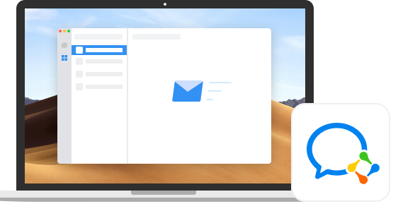 騰訊企業(yè)郵箱 騰訊企業(yè)郵箱