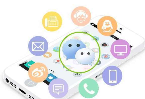 企業微信 企業微信